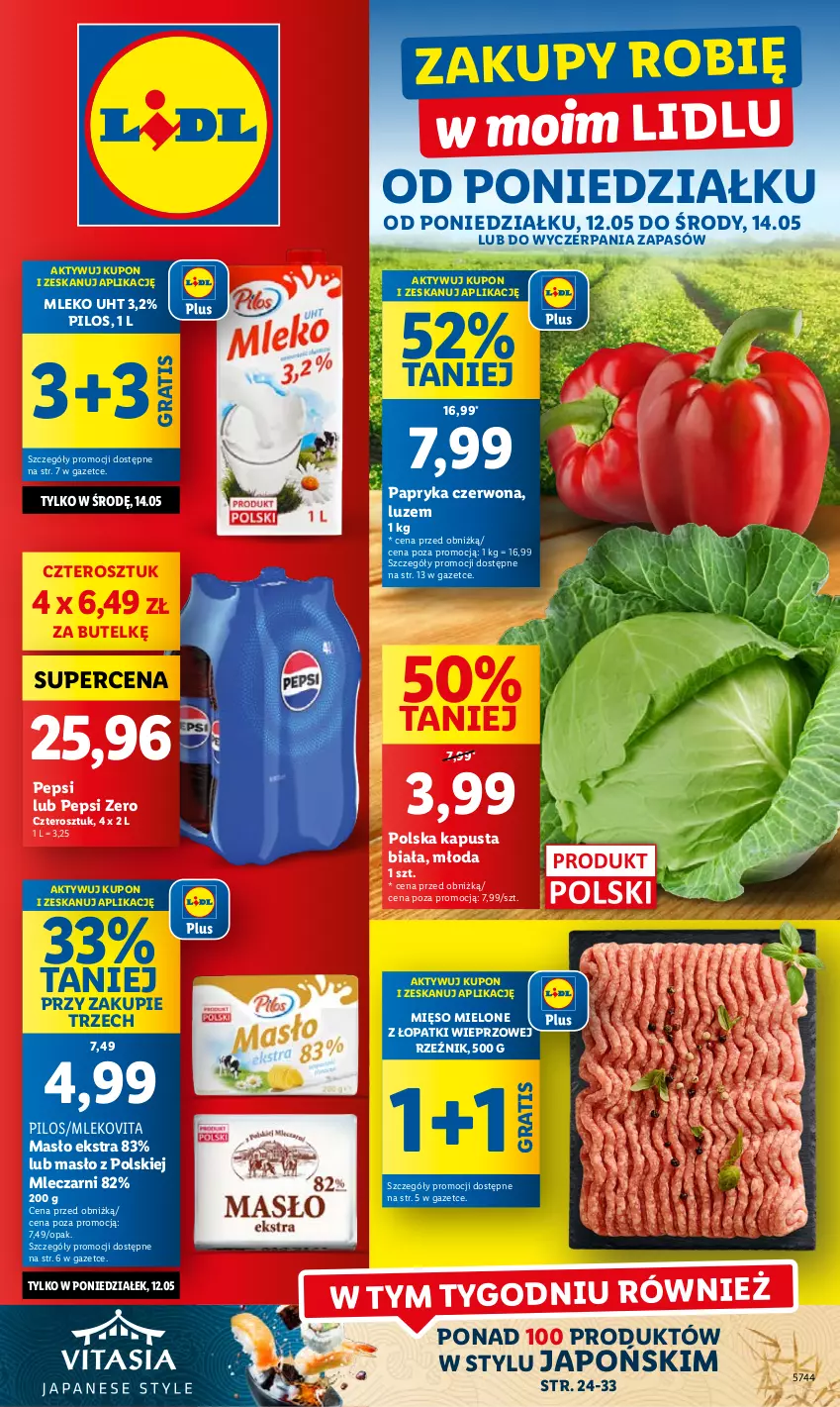 Gazetka promocyjna Lidl - GAZETKA - ważna 12.05 do 14.05.2025 - strona 1 - produkty: Gra, Masło, Mięso, Mięso mielone, Mięso mielone z łopatki wieprzowej, Mleko, Mlekovita, Papryka, Papryka czerwona, Pepsi, Pilos