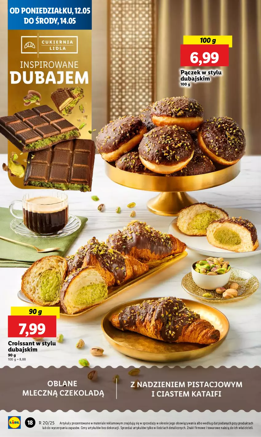 Gazetka promocyjna Lidl - GAZETKA - ważna 12.05 do 14.05.2025 - strona 22 - produkty: Croissant, Pączek