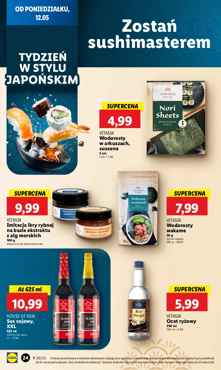 Gazetka promocyjna Lidl - GAZETKA - ważna 12.05 do 14.05.2025 - strona 30 - produkty: House of Asia, LG, Ocet, Ocet ryżowy, Ryż, Sos, Sos sojowy, Sushi