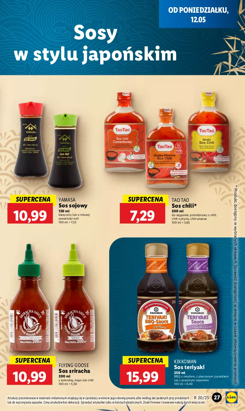Gazetka promocyjna Lidl - GAZETKA - ważna 12.05 do 14.05.2025 - strona 33 - produkty: Ananas, Piec, Sezam, Sos, Sos sojowy