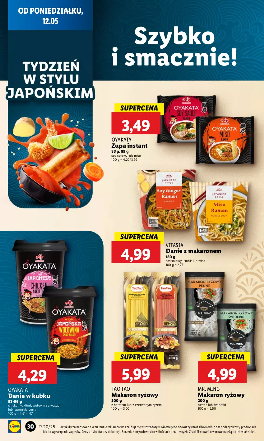 Gazetka promocyjna Lidl - GAZETKA - ważna 12.05 do 14.05.2025 - strona 36 - produkty: Imbir, Makaron, Makaron ryżowy, Penne, Ryż, Sos, Sos sojowy, Wasa, Wołowina, Zupa