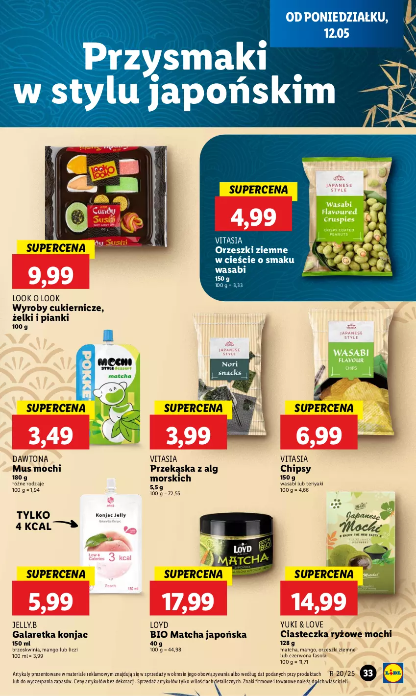Gazetka promocyjna Lidl - GAZETKA - ważna 12.05 do 14.05.2025 - strona 39 - produkty: Chipsy, Cukier, Dawtona, Fa, Fasola, Gala, Galaretka, LG, Liczi, Loyd, Mango, Mus, Orzeszki, Orzeszki ziemne, Przysmaki, Ryż, Wasa