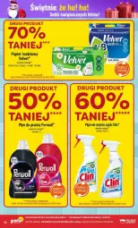 Gazetka promocyjna PoloMarket - Gazetka - ważna od 19.11 do 19.11.2024 - strona 65 - produkty: Płyn do prania, Papier, Clin, Papier toaletowy, Velvet, Rolki, Perwoll, Płyn do mycia