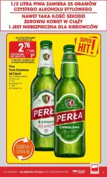 Gazetka promocyjna PoloMarket - Gazetka - ważna od 19.11 do 19.11.2024 - strona 74 - produkty: Piwo, Por, Perła