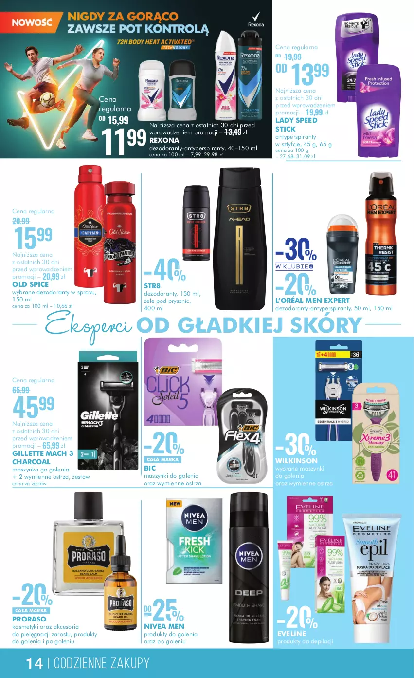 Gazetka promocyjna Super Pharm - ważna 29.05 do 12.06.2024 - strona 14 - produkty: Antyperspirant, BIC, Dezodorant, Eveline, Gillette, L’Oréal, Lady Speed Stick, Maszynka, Nivea, Nivea Men, Old Spice, Rexona, Str8, Szynka