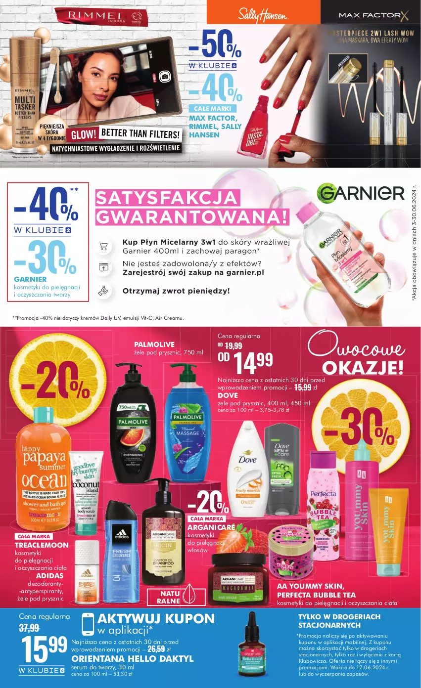 Gazetka promocyjna Super Pharm - ważna 29.05 do 12.06.2024 - strona 8 - produkty: Adidas, Antyperspirant, Arganicare, Dezodorant, Dove, Fa, Garnier, Kosmetyki do pielęgnacji, Max Factor, Mobil, Palmolive, Perfecta, Rum, Sally Hansen, Ser, Serum, Serum do twarzy