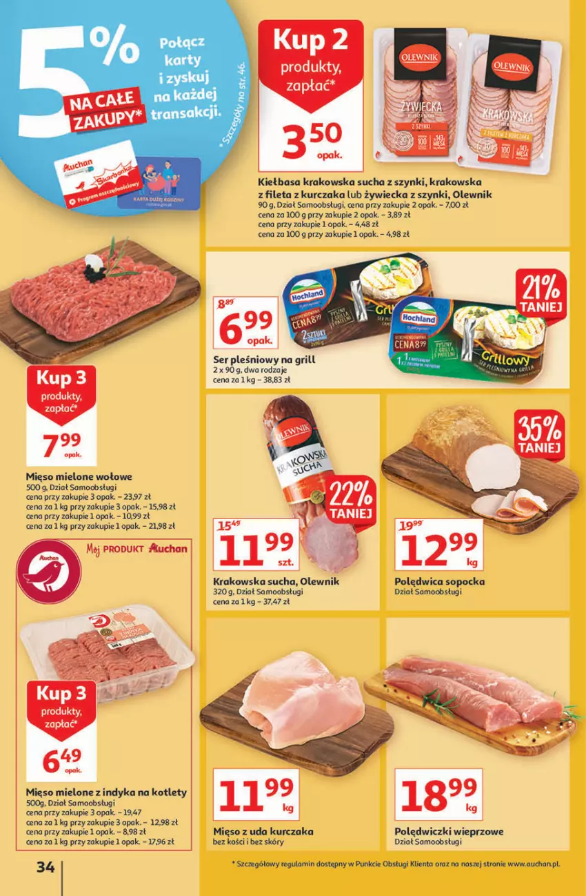 Gazetka promocyjna Auchan - Rysuje się kolorowy powrót do szkoły Hipermarkety - ważna 05.08 do 11.08.2021 - strona 34 - produkty: Grill, Kiełbasa, Kiełbasa krakowska, Kotlet, Kurczak, Mięso, Mięso mielone, Mięso z uda kurczaka, Olewnik, Polędwica, Ser, Ser pleśniowy, Tran