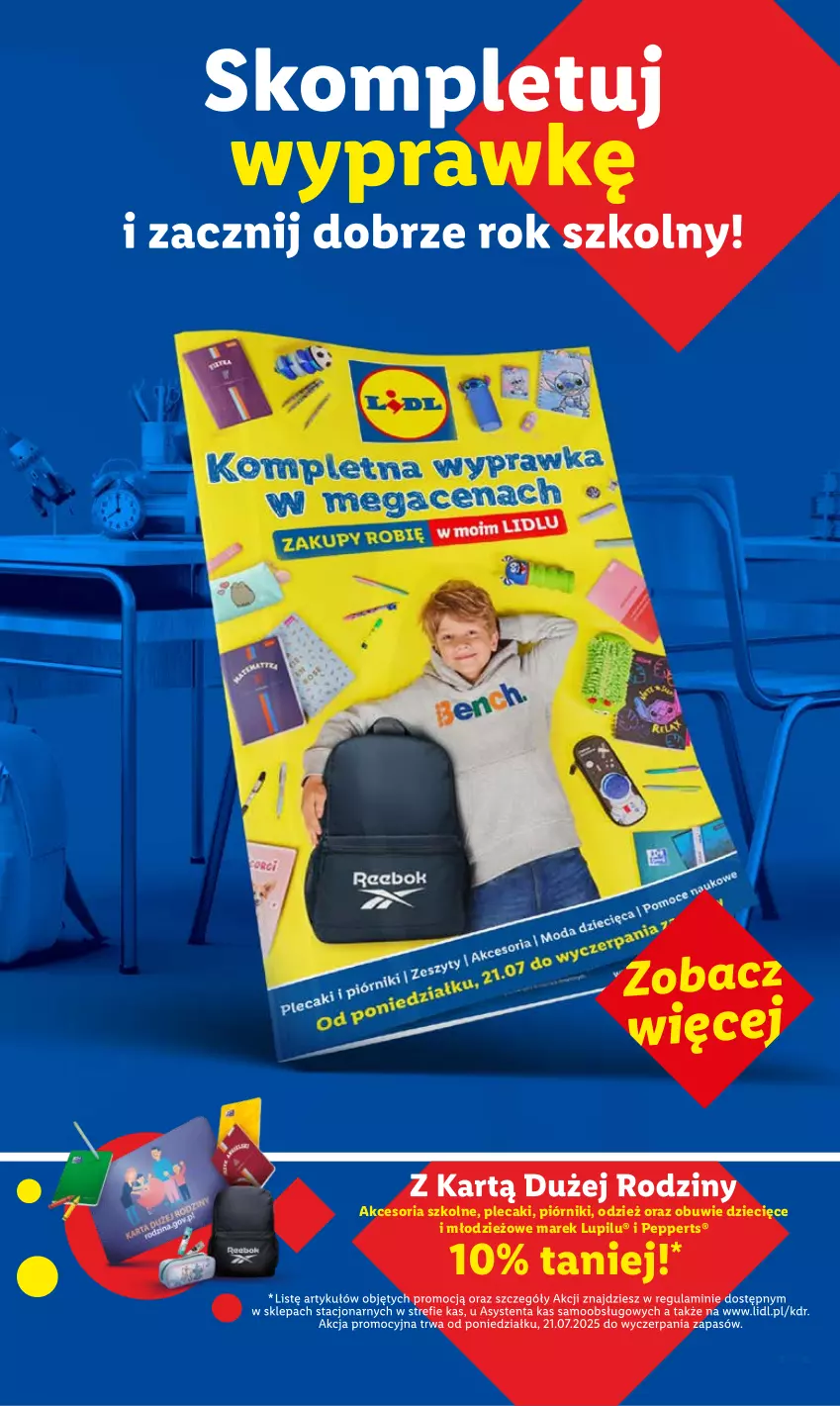 Gazetka promocyjna Lidl - GAZETKA - ważna 24.07 do 26.07.2025 - strona 15 - produkty: Dzieci, Obuwie, Piórnik, Plecak