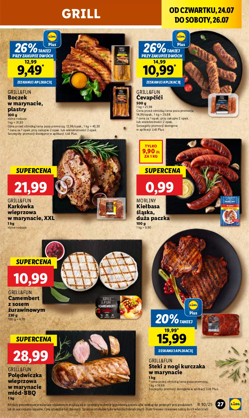 Gazetka promocyjna Lidl - GAZETKA - ważna 24.07 do 26.07.2025 - strona 35 - produkty: Boczek, Camembert, Grill, Karkówka wieprzowa, Kiełbasa, Kiełbasa śląska, Kurczak, Miód, Morliny, Polędwiczka wieprzowa, Sos, Stek, Wino