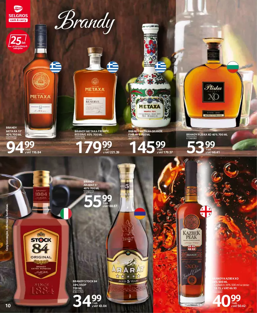 Gazetka promocyjna Selgros - Katalog Alkohole - ważna 17.03 do 30.03.2022 - strona 10 - produkty: Brandy, Gra, Metaxa, Pliska, Ser, Stock