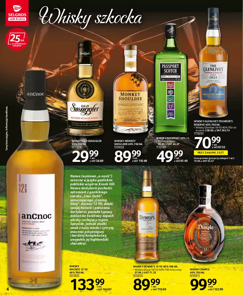 Gazetka promocyjna Selgros - Katalog Alkohole - ważna 17.03 do 30.03.2022 - strona 4 - produkty: Cytryny, Koc, Por, Ser, Sport, Whisky