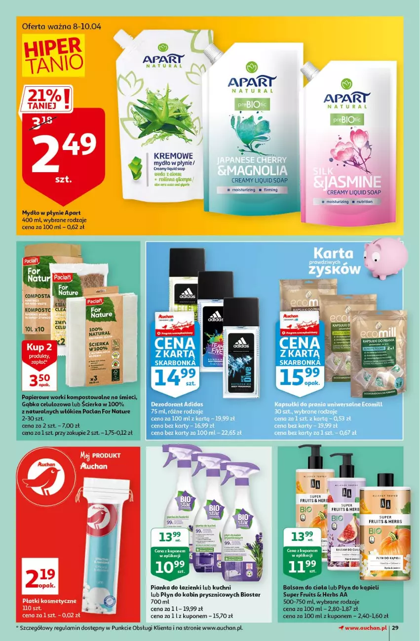 Gazetka promocyjna Auchan - Królestwo majsterkowicza Hipermarkety - ważna 08.04 do 14.04.2021 - strona 29 - produkty: Balsam do ciała, Mydło, Mydło w płynie, Papier, Płatki kosmetyczne, Płyn do kąpieli