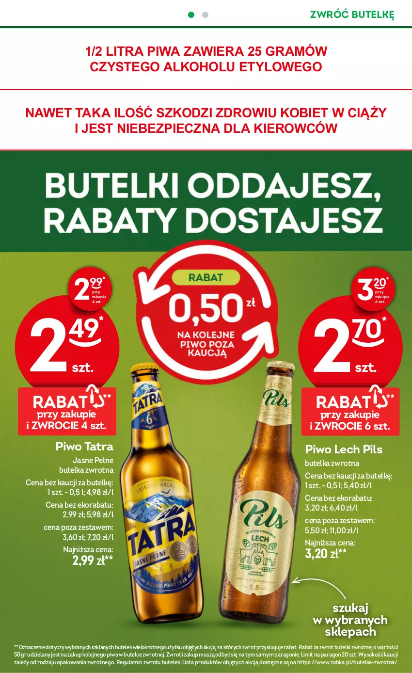 Gazetka promocyjna Żabka - gazetka-promocyjna-33-34-2026 - ważna 12.08 do 25.08.2026 - strona 42 - produkty: Gra, Mus, Olej, Piec, Piwa, Piwo, Sok, Tatra