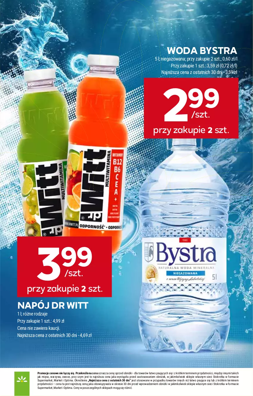 Gazetka promocyjna Stokrotka - Supermarket - ważna 23.07 do 29.07.2026 - strona 12 - produkty: HP, Napój, Woda