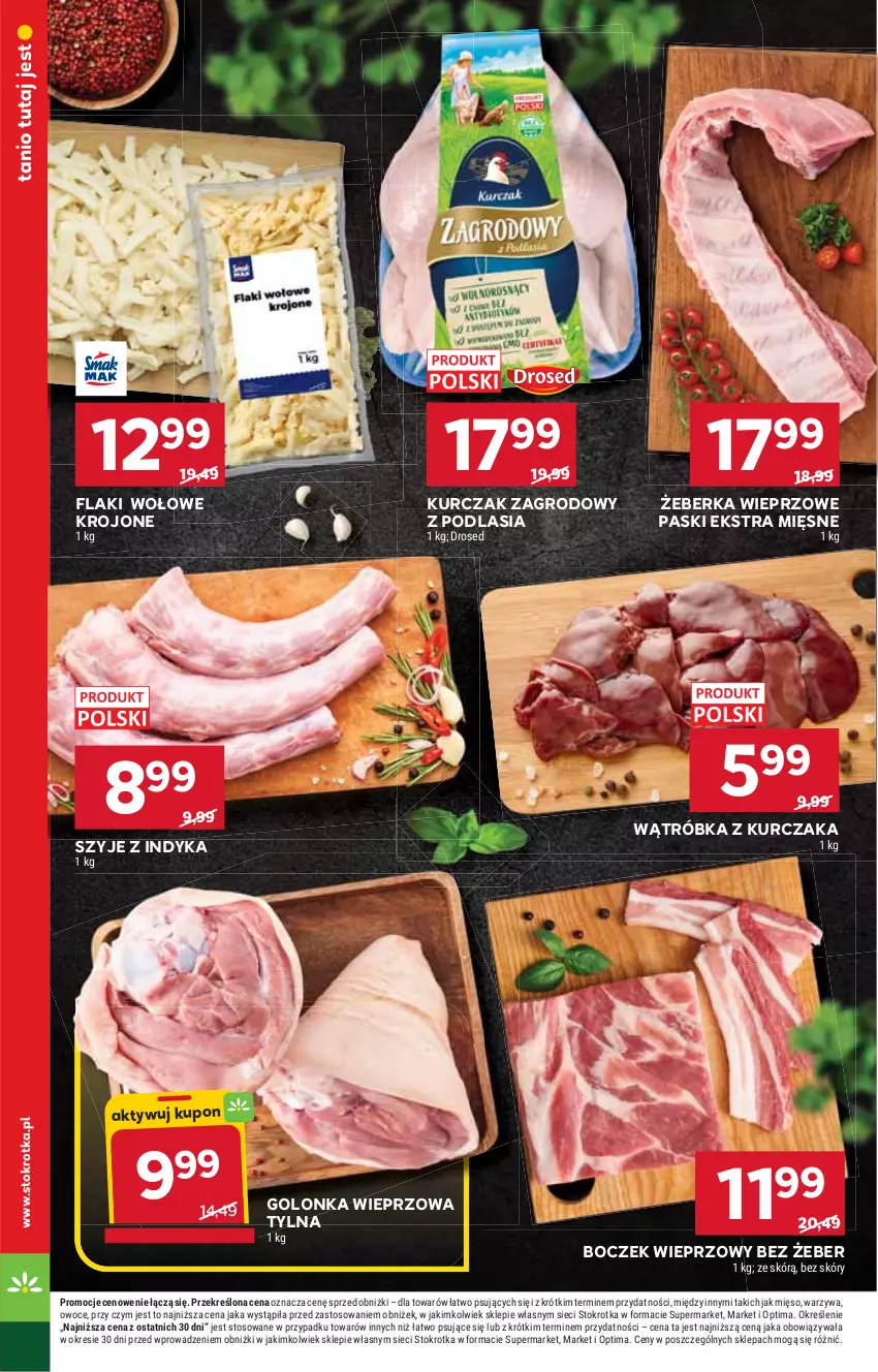 Gazetka promocyjna Stokrotka - Supermarket - ważna 23.07 do 29.07.2026 - strona 24 - produkty: Boczek, Boczek wieprzowy, Flaki, Flaki wołowe, Golonka wieprzowa, Kurczak, Mięso, Optima, Owoce, Warzywa
