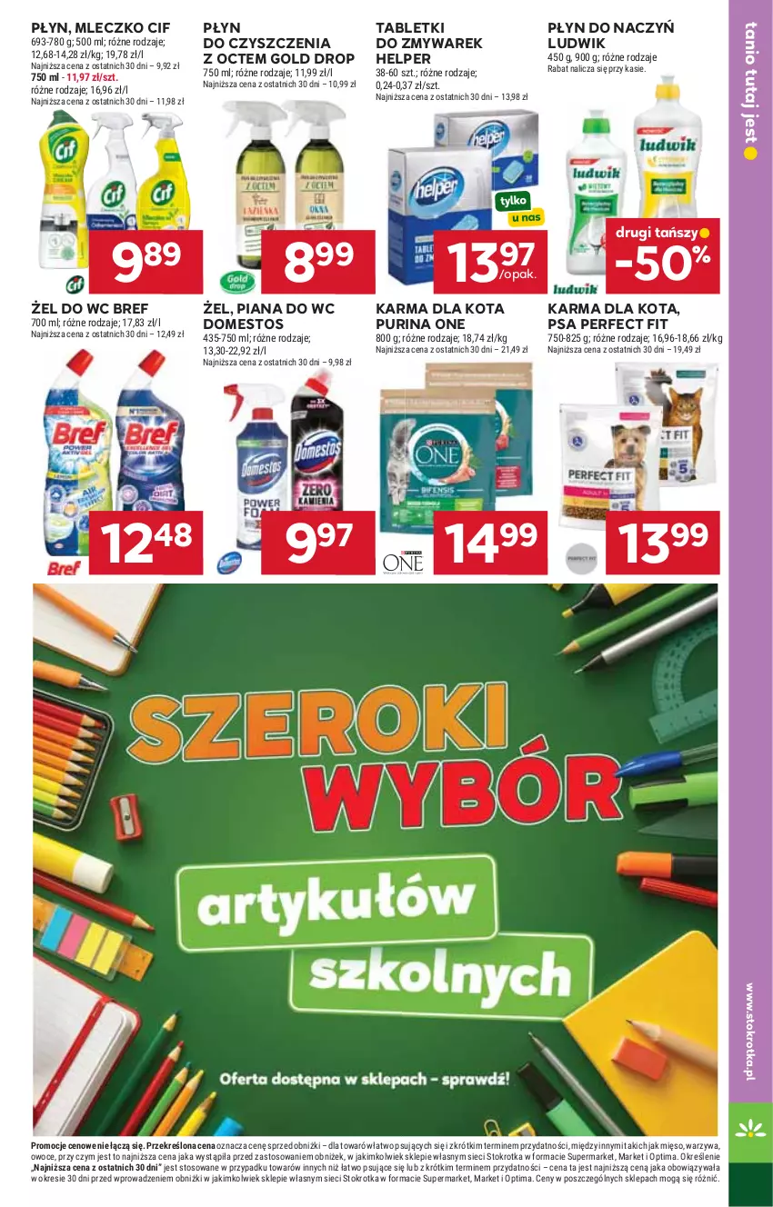 Gazetka promocyjna Stokrotka - Supermarket - ważna 23.07 do 29.07.2026 - strona 47 - produkty: Bref, Cif, Domestos, Ludwik, Mięso, Mleczko, Optima, Owoce, Pur, Purina, Tablet, Warzywa