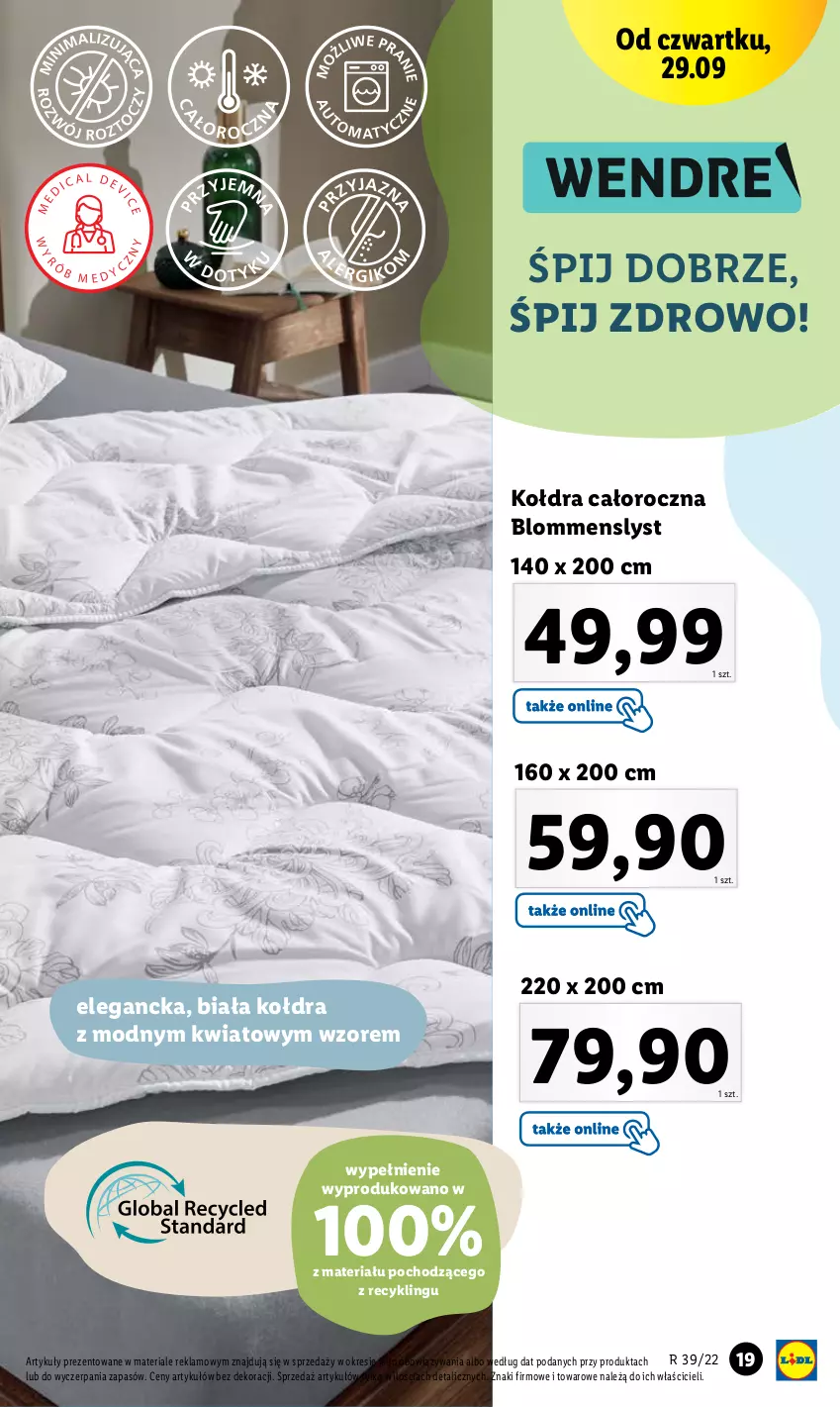 Gazetka promocyjna Lidl - GAZETKA - ważna 26.09 do 01.10.2022 - strona 21 - produkty: Control, Kołdra