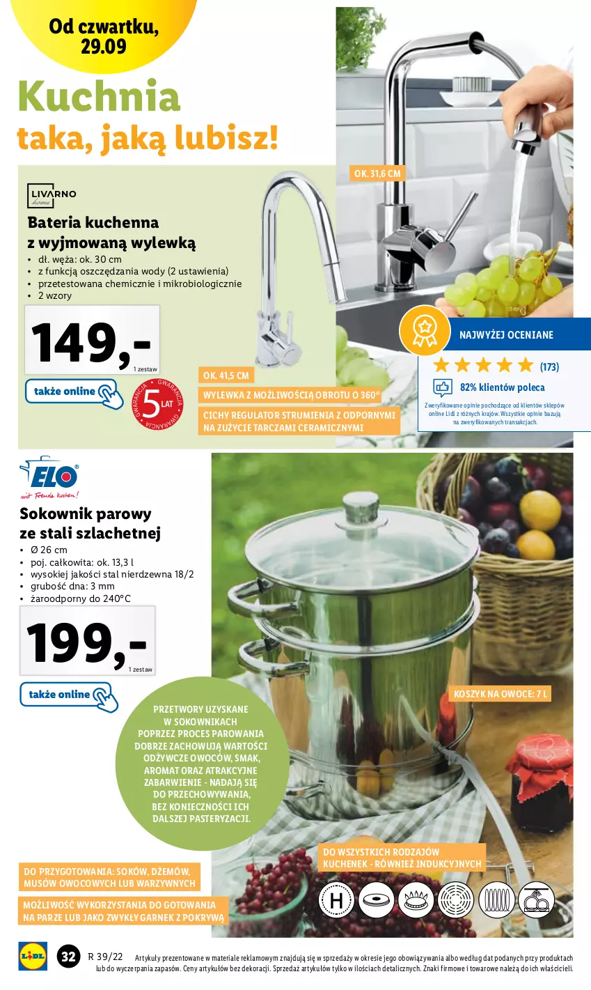 Gazetka promocyjna Lidl - GAZETKA - ważna 26.09 do 01.10.2022 - strona 36 - produkty: Bateria, Bateria kuchenna, Dżem, Garnek, Garnek z pokrywą, Kosz, Kuchnia, Mus, Owoce, Por, Rum, Sok, Tran