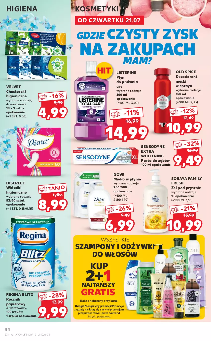 Gazetka promocyjna Kaufland - OFERTA TYGODNIA - ważna 21.07 do 27.07.2022 - strona 34 - produkty: Chusteczki, Dezodorant, Discreet, Dove, Fa, Gin, Gra, Listerine, Mydło, Mydło w płynie, Old Spice, Papier, Pasta do zębów, Płyn do płukania, Ręcznik, Sensodyne, Szampon, Velvet, Waga, Wkładki