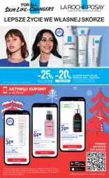 Gazetka promocyjna Super Pharm - Gazetka - Gazetka - ważna od 07.02 do 07.02.2024 - strona 19 - produkty: Ser, Rum, Serum do twarzy, La Roche-Posay, Kosmetyki do pielęgnacji, Serum, Lipikar, Avène, Smartfon, Mobil, Fa