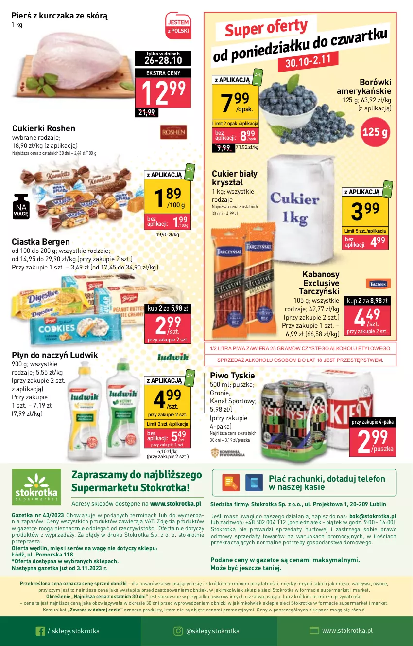 Gazetka promocyjna Stokrotka - Supermarket - ważna 26.10 do 02.11.2023 - strona 25 - produkty: Ciastka, Cukier, Cukierki, Dres, Gra, JBL, Kabanos, Kurczak, Ludwik, Mięso, O nas, Owoce, Piwa, Piwo, Por, Ser, Sport, Tarczyński, Telefon, Tyskie, Wagi, Warzywa