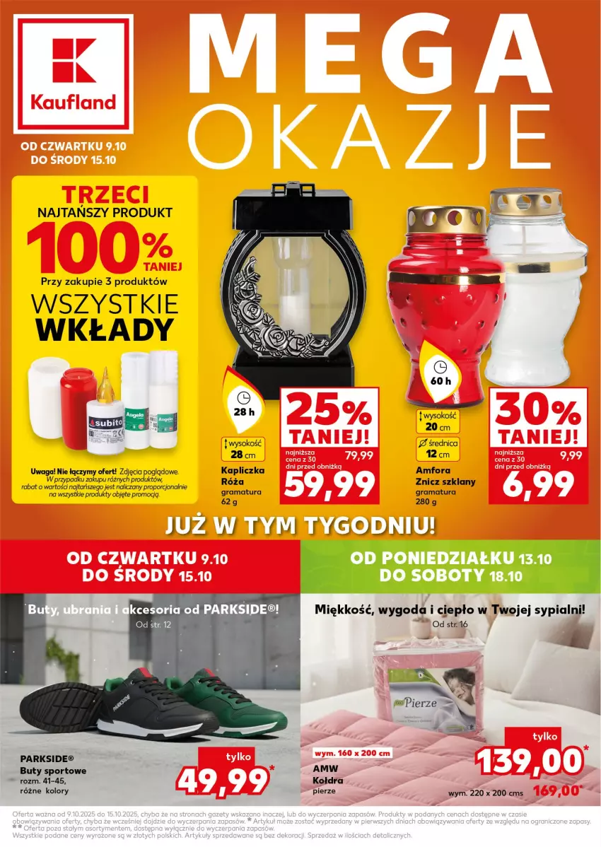Gazetka promocyjna Kaufland - Kaufland - ważna 09.10 do 15.10.2025 - strona 1 - produkty: Buty, Gra, Kołdra, Parkside, Por, Rama, Róża, Sok, Sport, Waga, Znicz