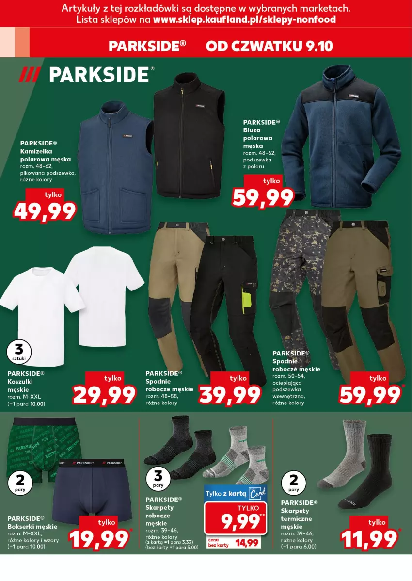 Gazetka promocyjna Kaufland - Kaufland - ważna 09.10 do 15.10.2025 - strona 14 - produkty: Bluza, Bokserki, Kamizelka, Karp, Klej, Kosz, Parkside, Ser, Spodnie