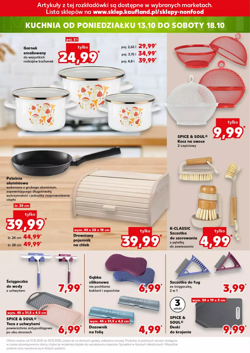 Gazetka promocyjna Kaufland - Kaufland - ważna 09.10 do 15.10.2025 - strona 19 - produkty: Kuchnia