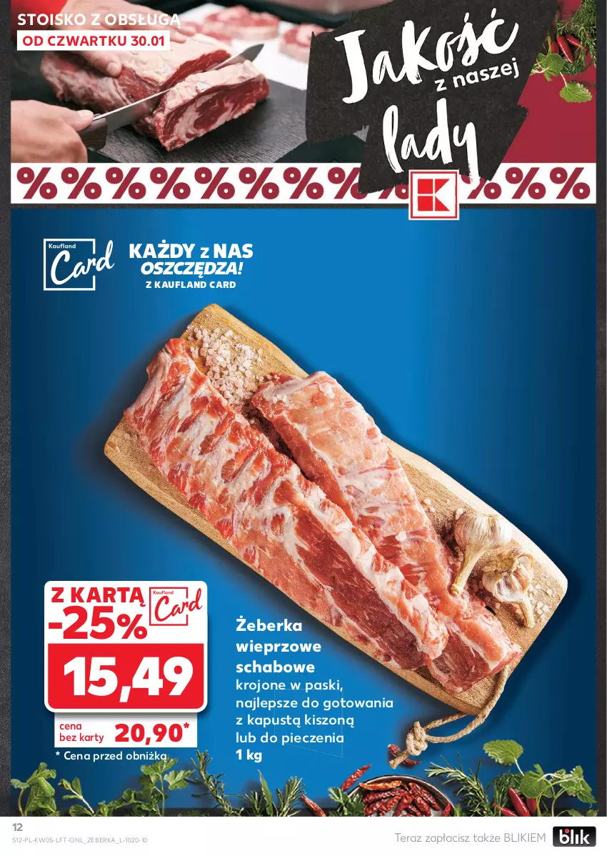 Gazetka promocyjna Kaufland - Gazetka tygodnia - ważna 30.01 do 05.02.2025 - strona 12 - produkty: Kapustą, Piec, Tera