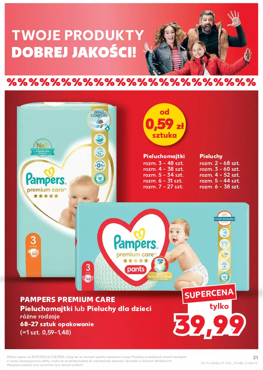 Gazetka promocyjna Kaufland - Gazetka tygodnia - ważna 30.01 do 05.02.2025 - strona 21 - produkty: Dzieci, Majtki, Pampers, Pieluchomajtki, Pieluchy, Tchibo