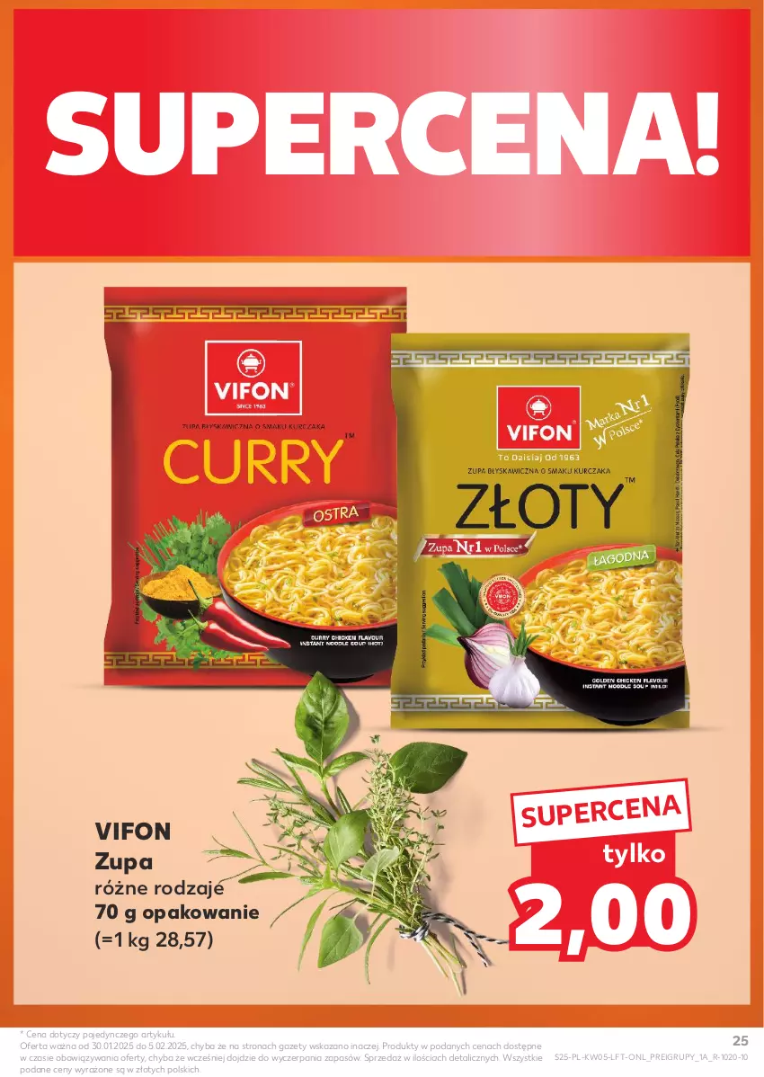 Gazetka promocyjna Kaufland - Gazetka tygodnia - ważna 30.01 do 05.02.2025 - strona 25 - produkty: Zupa