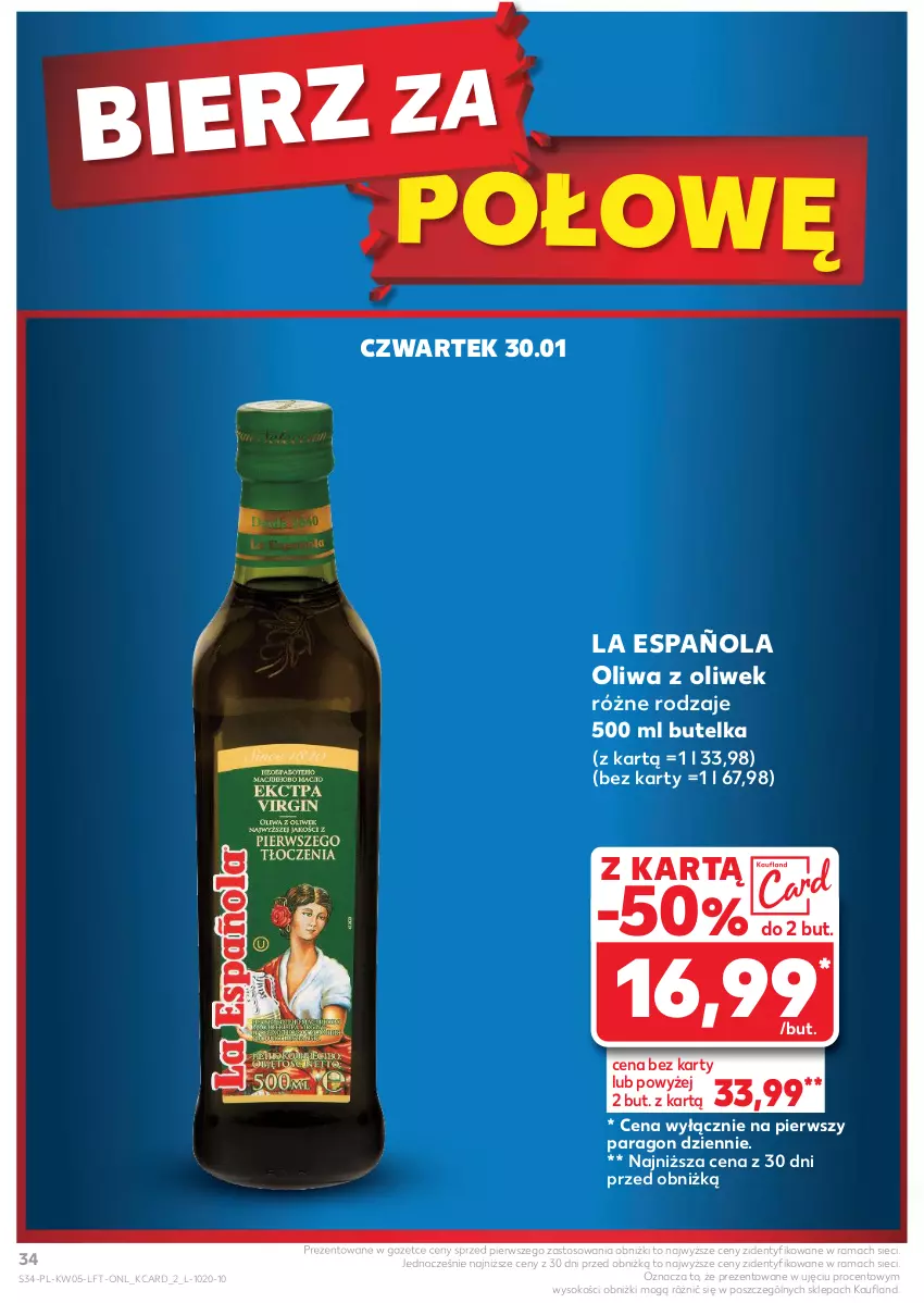 Gazetka promocyjna Kaufland - Gazetka tygodnia - ważna 30.01 do 05.02.2025 - strona 34 - produkty: Oliwa, Oliwa z oliwek, Rama, Sok