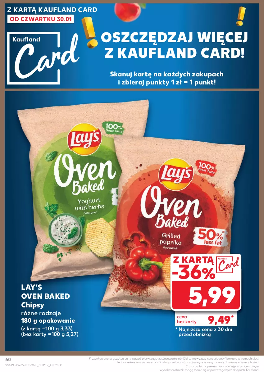 Gazetka promocyjna Kaufland - Gazetka tygodnia - ważna 30.01 do 05.02.2025 - strona 60 - produkty: Chipsy, Lay’s, Rama, Sok