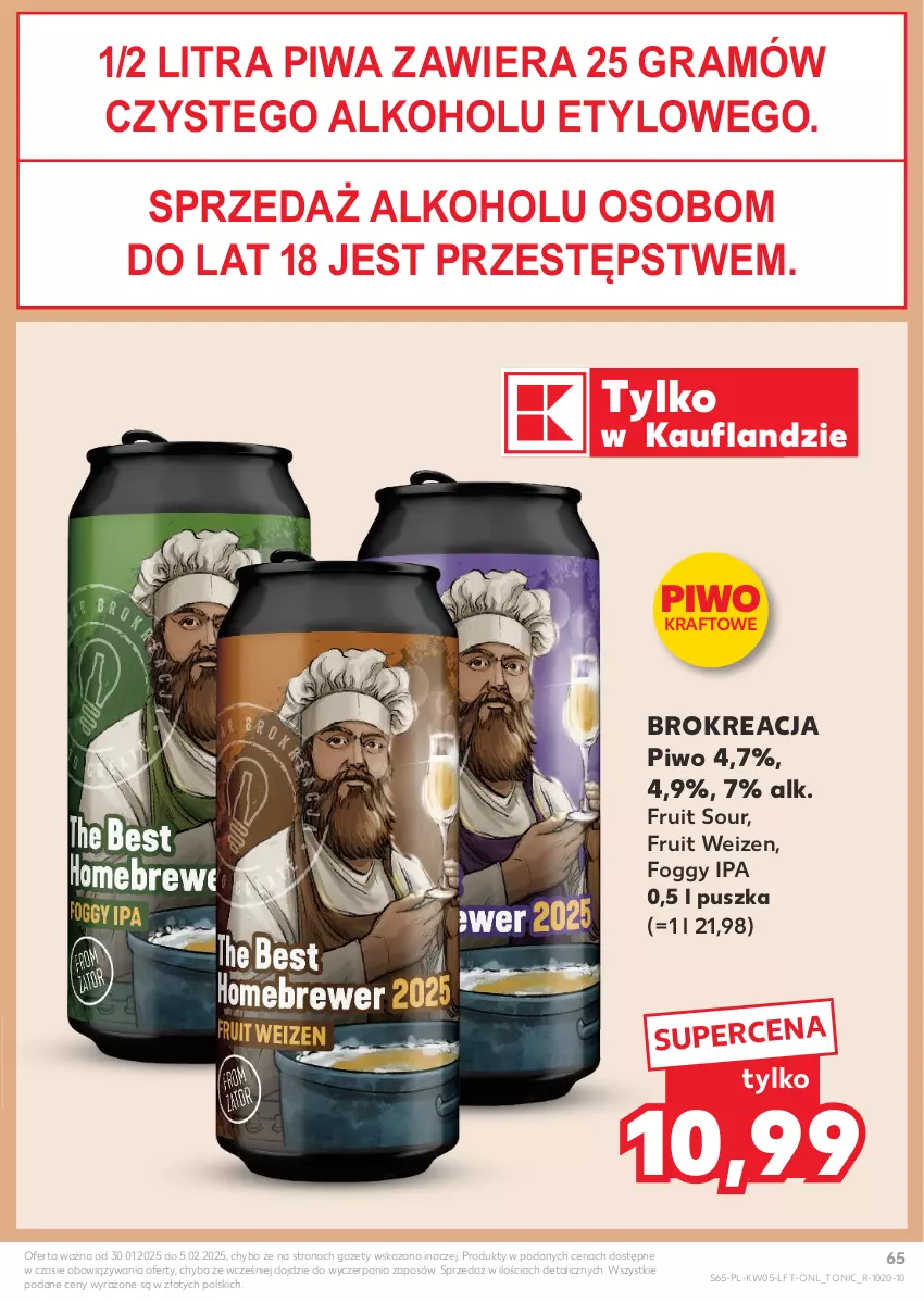 Gazetka promocyjna Kaufland - Gazetka tygodnia - ważna 30.01 do 05.02.2025 - strona 65 - produkty: Gra, Piwa, Piwo