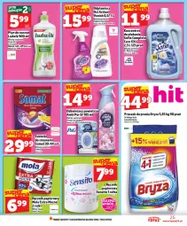 Gazetka promocyjna Topaz - Gazetka - Gazetka - ważna od 21.01 do 21.01.2026 - strona 25 - produkty: Ludwik, Top, Pur, Tablet, Proszek do prania, Odplamiacz, Płyn do płukania, Somat, Vanish, Zmywarki, Bryza, Tabletki do zmywarki, Ambi Pur