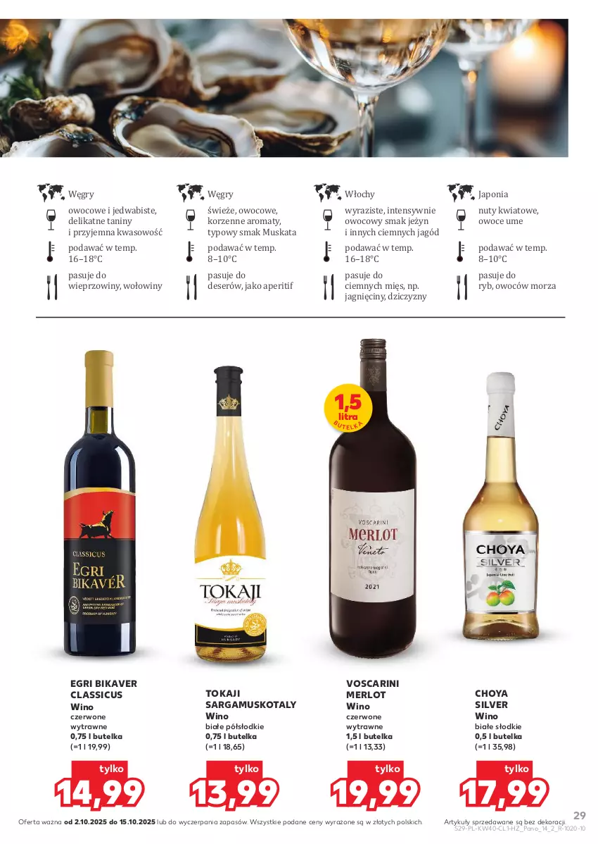 Gazetka promocyjna Kaufland - Barek Kauflandu - ważna 02.10 do 15.10.2025 - strona 29 - produkty: Deser, Gry, Merlot, Mus, Nuty, Owoce, Ser, Tokaji, Wino, Wino białe, Wino czerwone