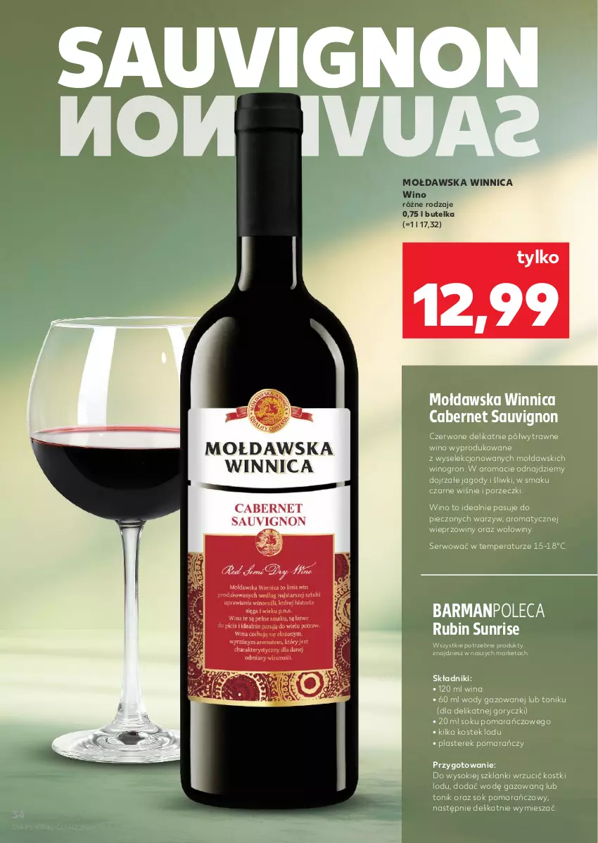 Gazetka promocyjna Kaufland - Barek Kauflandu - ważna 02.10 do 15.10.2025 - strona 34 - produkty: Cabernet Sauvignon, Jagody, Lanki, Piec, Por, Rubin, Ser, Sok, Sok pomarańczowy, Stek, Tonik, Wino