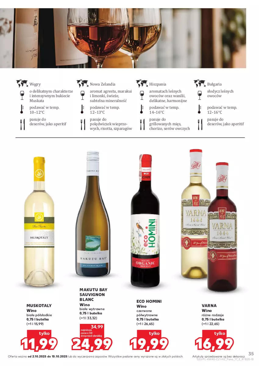 Gazetka promocyjna Kaufland - Barek Kauflandu - ważna 02.10 do 15.10.2025 - strona 35 - produkty: Deser, Gres, Grill, Gry, Mus, Sauvignon Blanc, Ser, Wino, Wino białe, Wino czerwone