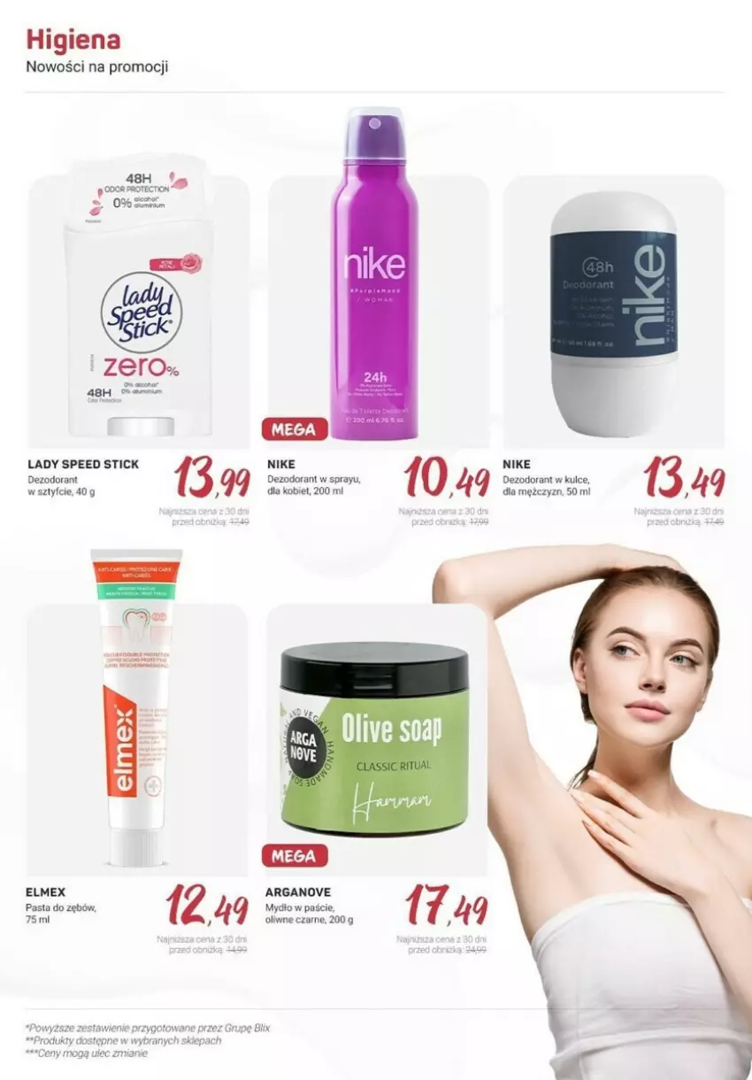 Gazetka promocyjna Rossmann - ważna 09.10 do 14.10.2024 - strona 3 - produkty: Dezodorant, Elmex, Lady Speed Stick, Mydło, Nike, Pasta do zębów