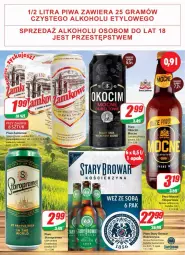 Gazetka promocyjna Dino - Gazetka - Gazetka - ważna od 30.08 do 30.08.2022 - strona 16 - produkty: Piwo, Por, Koc, Gry, Carlsberg, Sport, Okocim