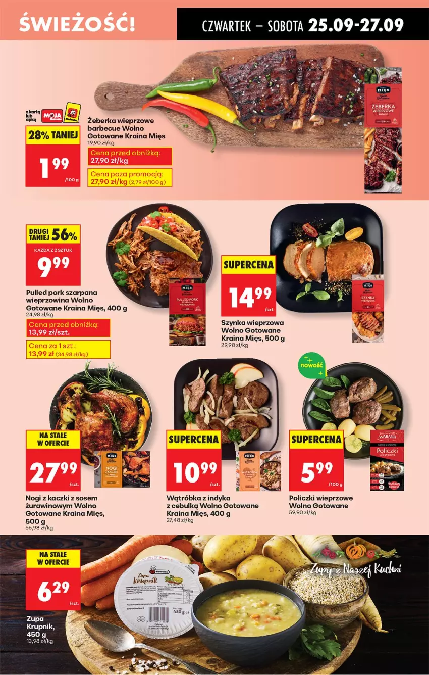 Gazetka promocyjna Biedronka - Od Czwartku - ważna 25.09 do 01.10.2025 - strona 27 - produkty: Fa, Por, Sos, Szynka, Szynka wieprzowa, Wieprzowina, Wino
