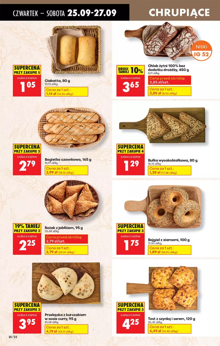 Gazetka promocyjna Biedronka - Od Czwartku - ważna 25.09 do 01.10.2025 - strona 28 - produkty: Bagietka, Bagietka czosnkowa, Bułka, Chleb, Ciabatta, Fa, Kurczak, Ser, Sok, Sos
