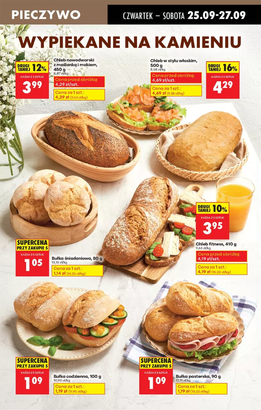 Gazetka promocyjna Biedronka - Od Czwartku - ważna 25.09 do 01.10.2025 - strona 29 - produkty: Bułka, Chleb, Danio, EPEE, Tera