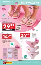 Gazetka promocyjna Biedronka - Okazje Tygodnia - Gazetka - ważna od 26.07 do 26.07.2025 - strona 26 - produkty: Klapki, Top, Figi