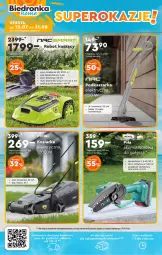 Gazetka promocyjna Biedronka - Okazje Tygodnia - Gazetka - ważna od 26.07 do 26.07.2025 - strona 44 - produkty: Kosz, Kasza, Akumulator