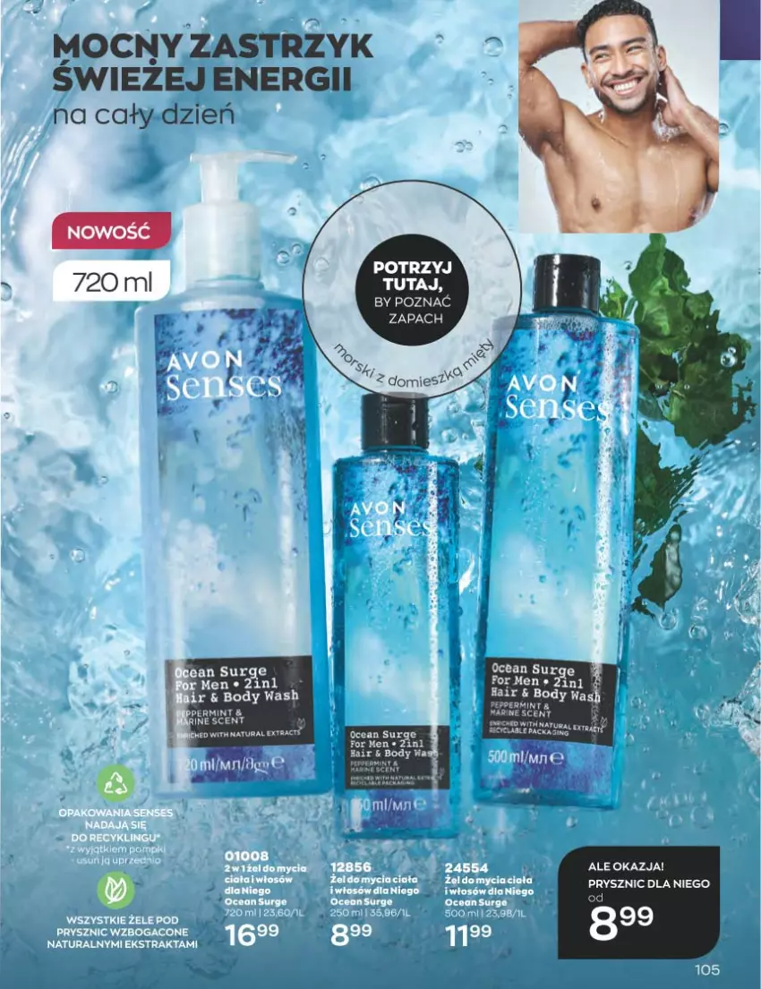 Gazetka promocyjna Avon - Katalog Avon 11/2022 kampania listopad - ważna 01.11 do 30.11.2022 - strona 105 - produkty: Body