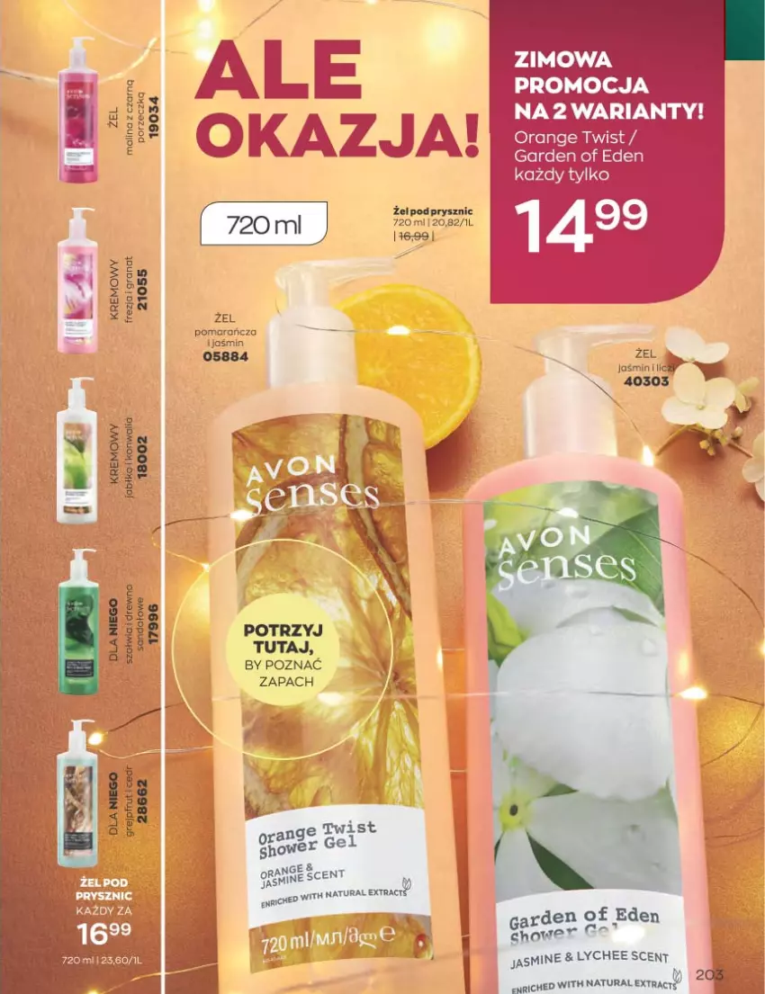 Gazetka promocyjna Avon - Katalog Avon 11/2022 kampania listopad - ważna 01.11 do 30.11.2022 - strona 203 - produkty: Gra, Por