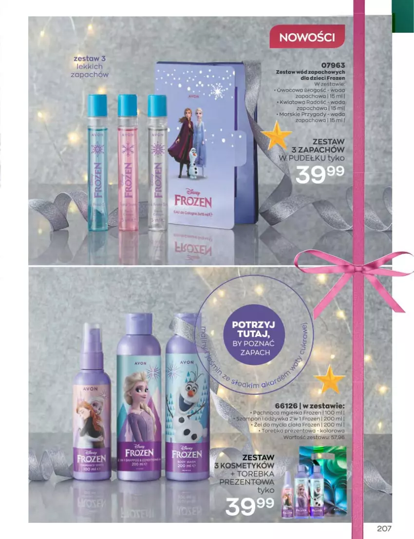 Gazetka promocyjna Avon - Katalog Avon 11/2022 kampania listopad - ważna 01.11 do 30.11.2022 - strona 207