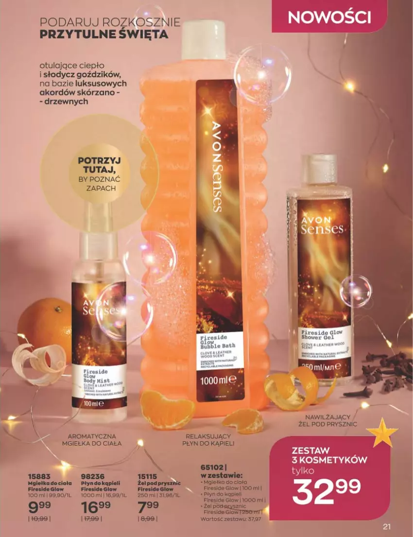 Gazetka promocyjna Avon - Katalog Avon 11/2022 kampania listopad - ważna 01.11 do 30.11.2022 - strona 21 - produkty: Body, Kosz