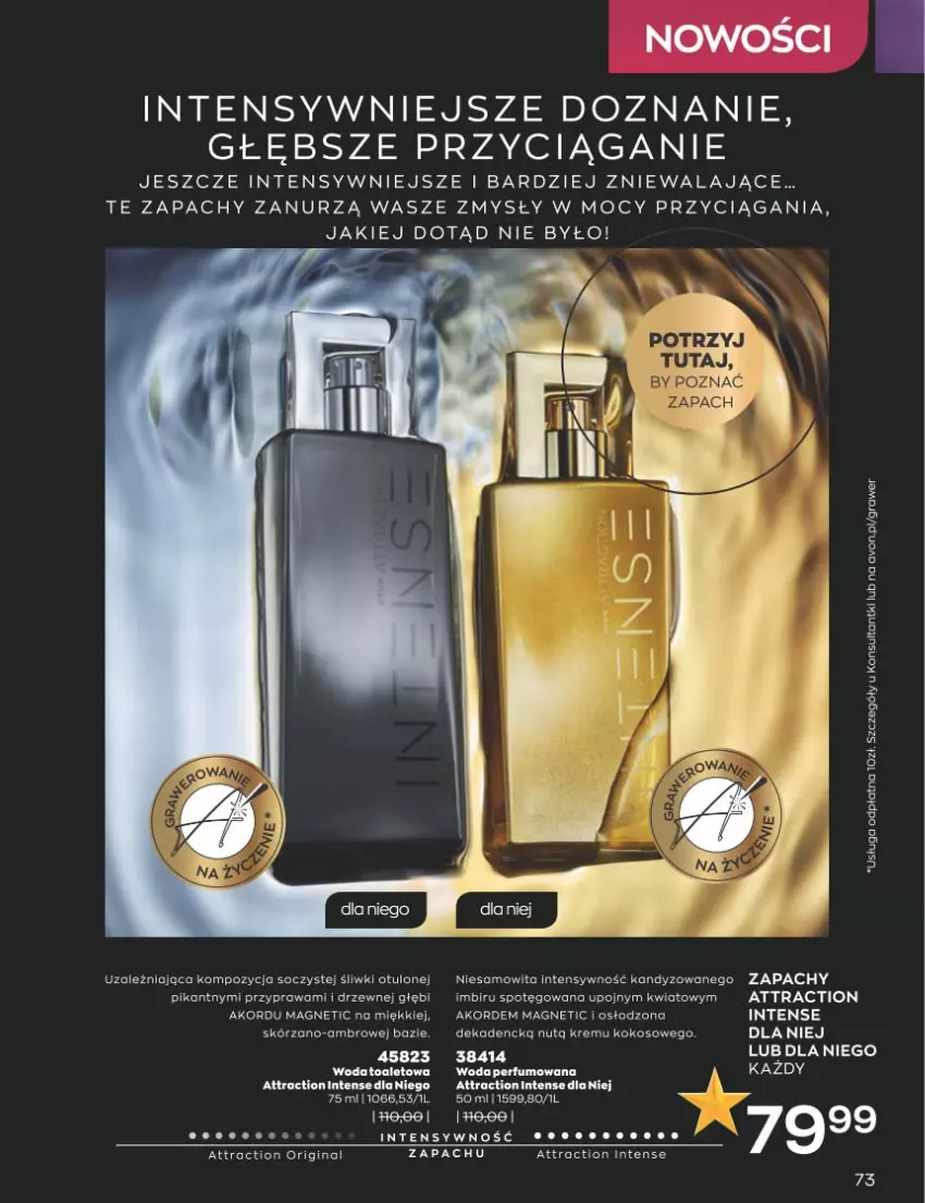 Gazetka promocyjna Avon - Katalog Avon 11/2022 kampania listopad - ważna 01.11 do 30.11.2022 - strona 73 - produkty: Gra, Imbir, Kokos, Stek, Woda, Woda toaletowa